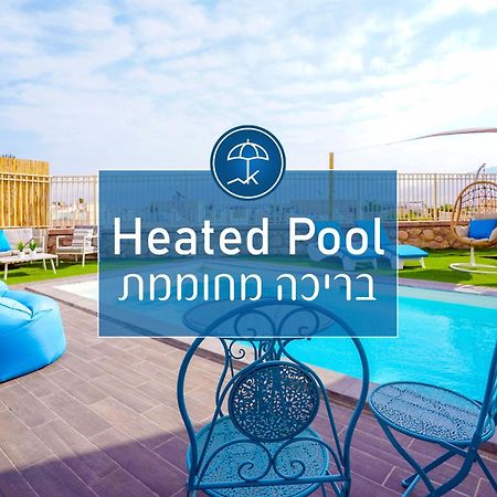 Yalarent Morning Star-Garden With Private Pool Διαμέρισμα Ελάτ Εξωτερικό φωτογραφία